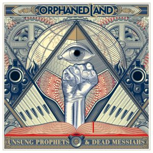 orphaned land